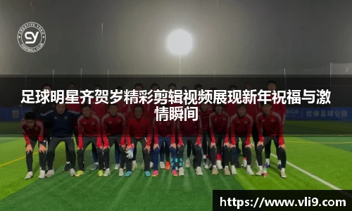 bwin必赢官方网站