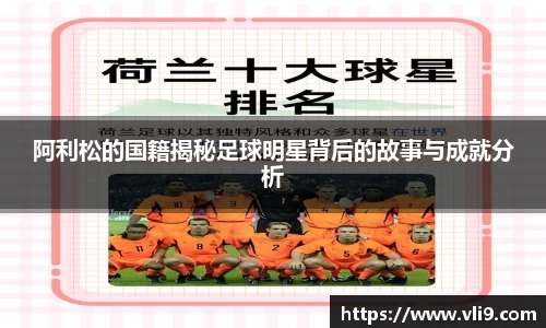 bwin必赢官方网站