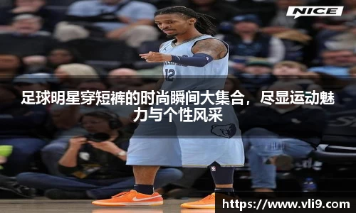 bwin必赢官方网站